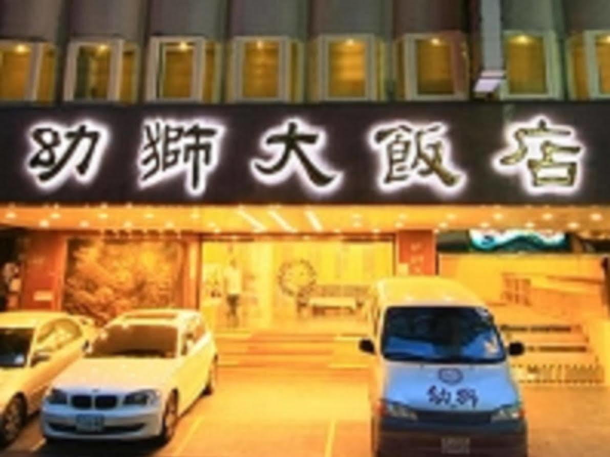 Lion Hotel Luodong Εξωτερικό φωτογραφία