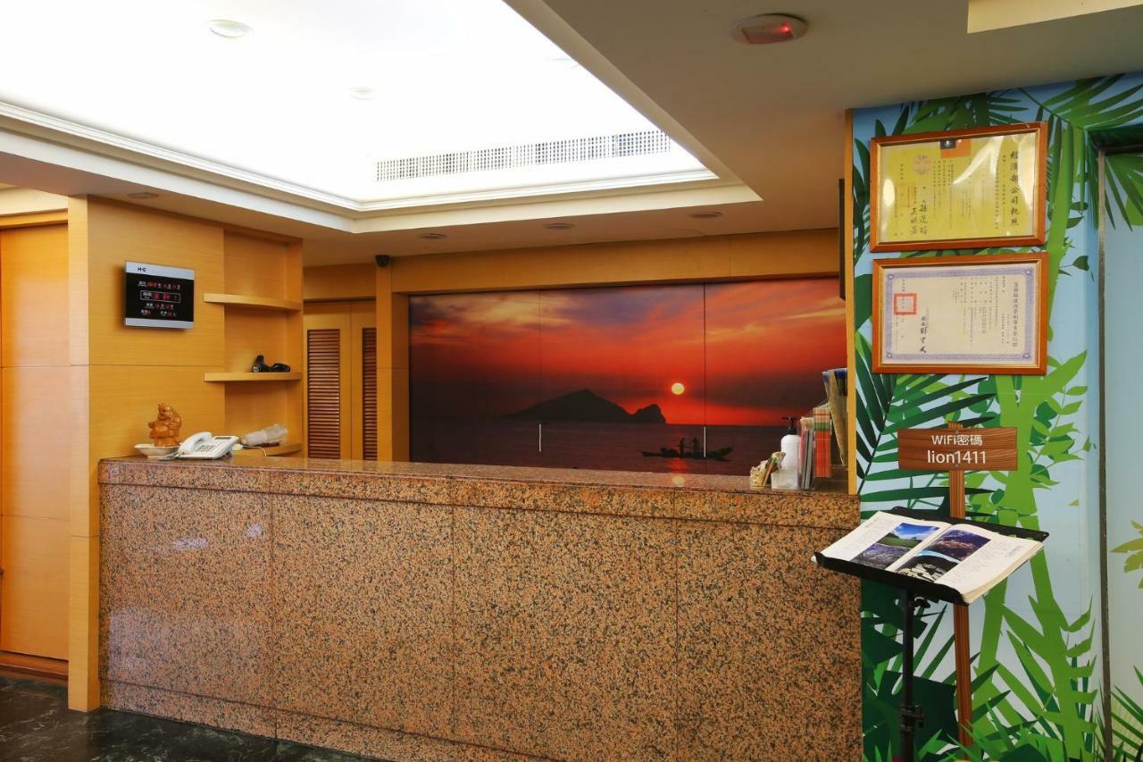 Lion Hotel Luodong Εξωτερικό φωτογραφία